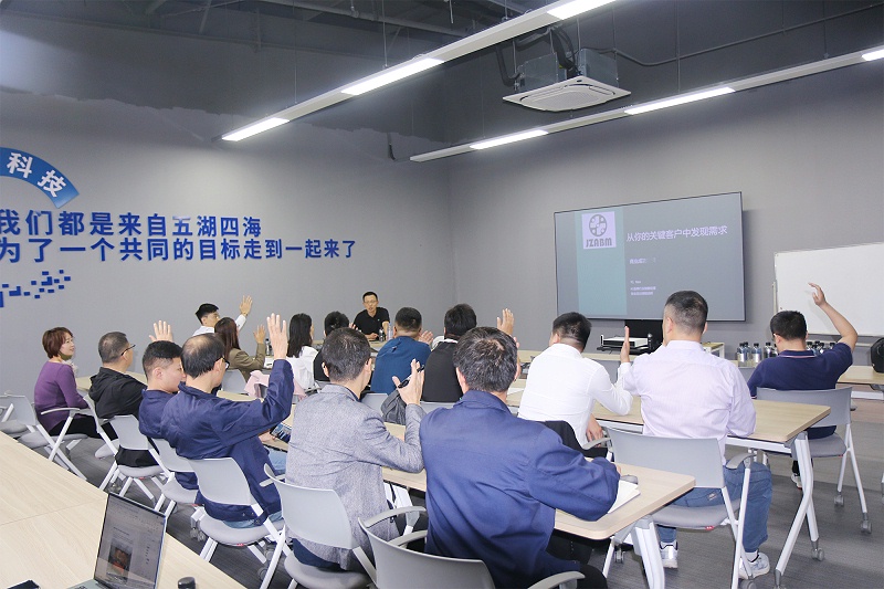 尊龙凯时人生就是博股份年度营销培训